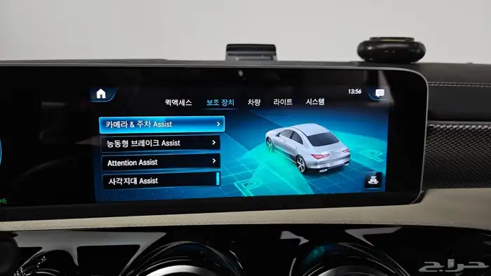 للاستيراد من كوريا _ مرسيدس CLA250 _ 2020 9