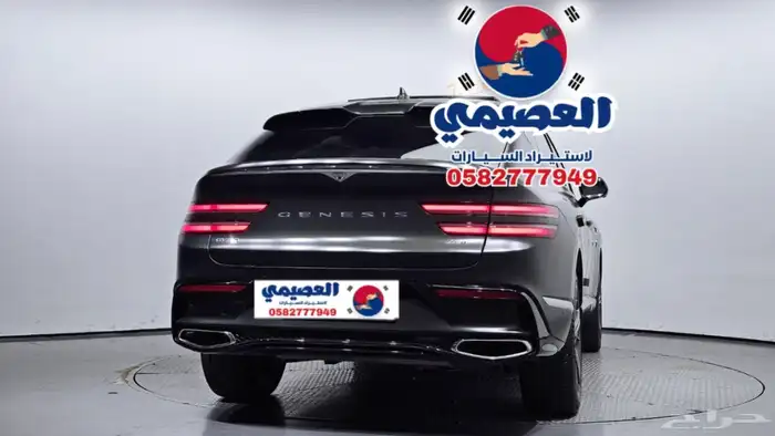 للاستيراد من كوريا _ Gv80 كوبيه دبل _ 2024 19