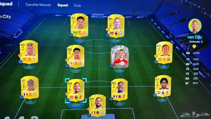 حساب فيفا للبيع 0