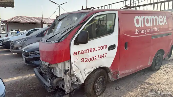 اورفان 2021 ديزل بظاعه 0