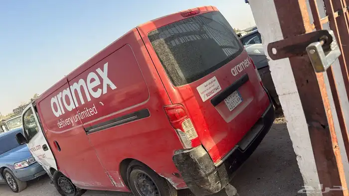 اورفان 2021 ديزل بظاعه 1