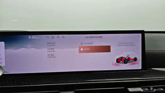 للاستيراد من كوريا _ Gv80 كوبيه دبل _ 2024 11