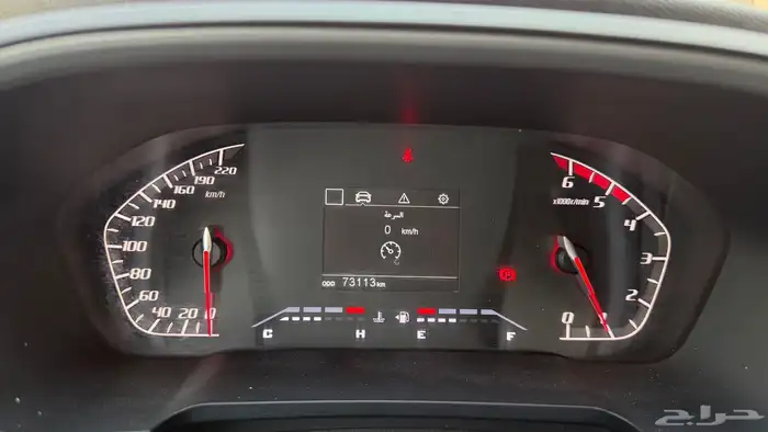 شنجان هنتر 2022 15