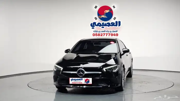 للاستيراد من كوريا _ مرسيدس CLA250 _ 2020 0
