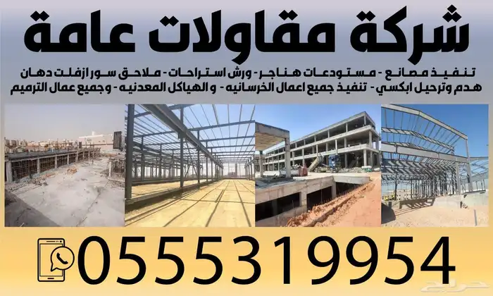 الطباعه والدعاية والإعلان كروت شخصية وبرشورات وفواتير وسندات 9