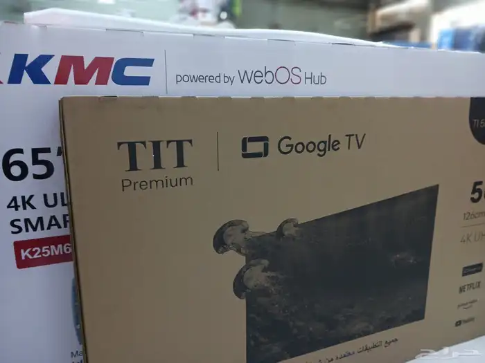 بيع شاشة شاشات تلفزيون جديد توصيل تركيب فوري اخر اصدار 4k 3