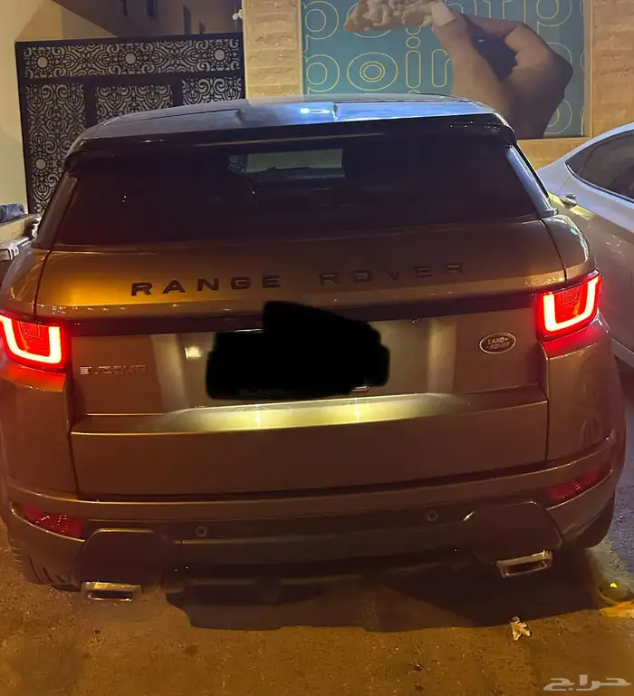رنج ايفوك 7