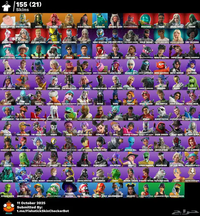 حساب فورتنايت للبيع أساسي 0