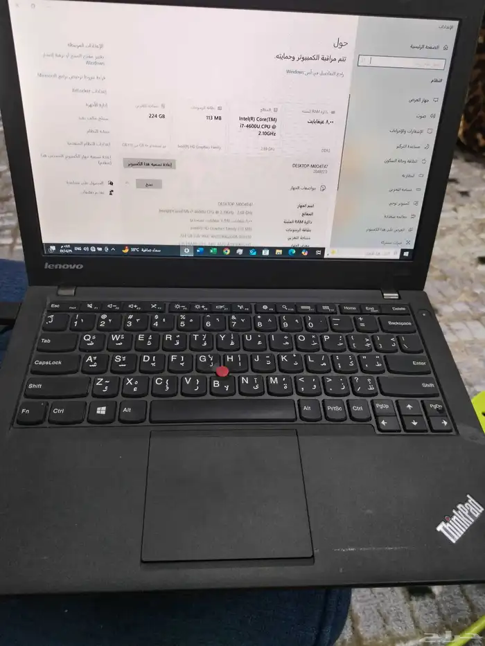 لاب توب 1