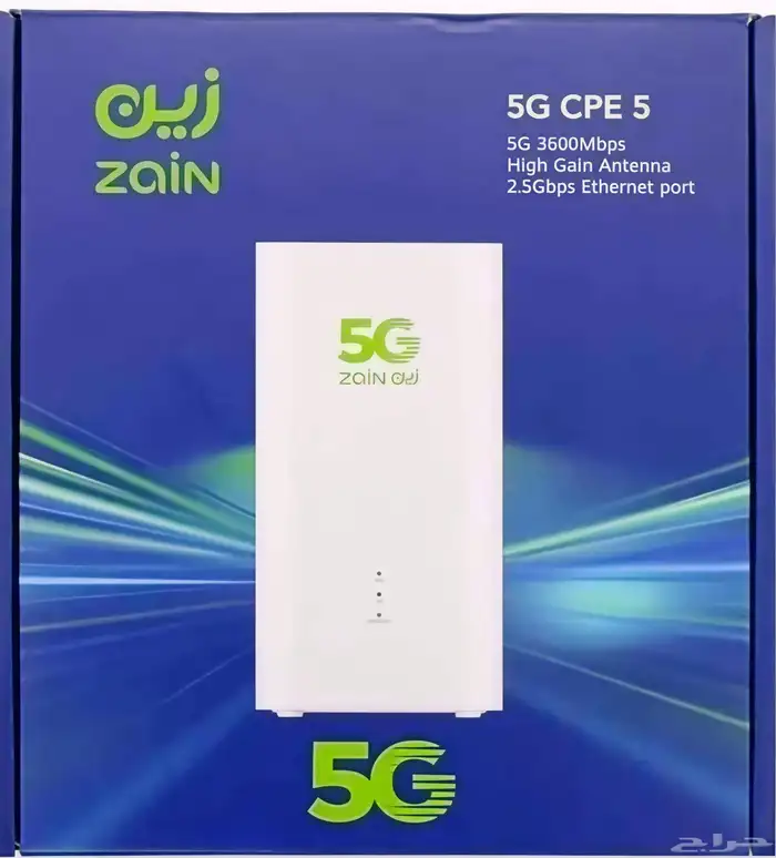 عروض زين 5G 3