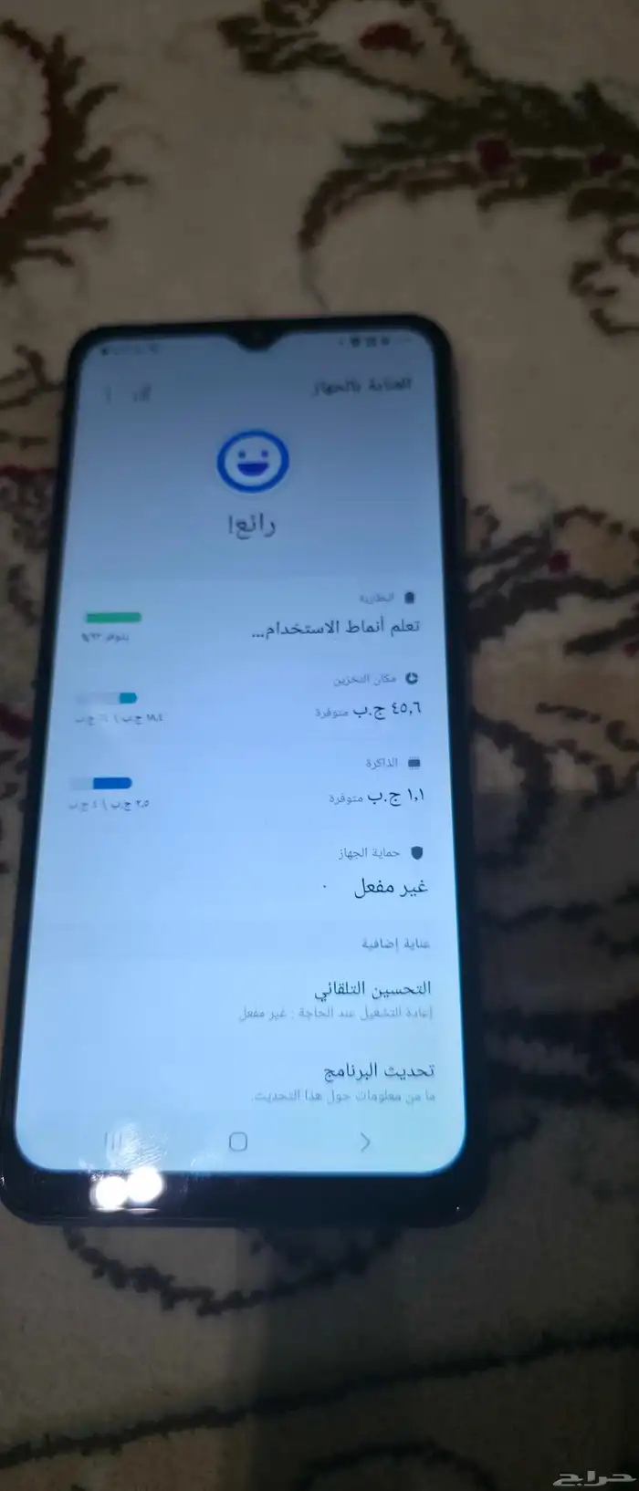 ايباد هواوي جوال الرهيب ايفون سامسونق مسجل تويوتا كيبورد 4