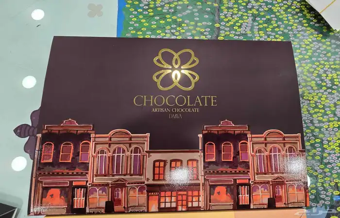 مطبوعات ورقيه 0