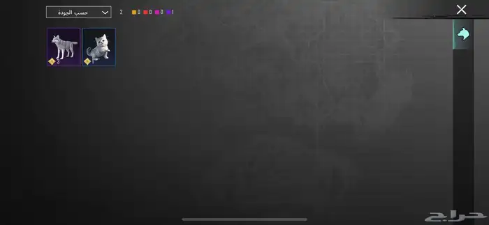 حساب ببجي للبيع لفل 76على السوم 36