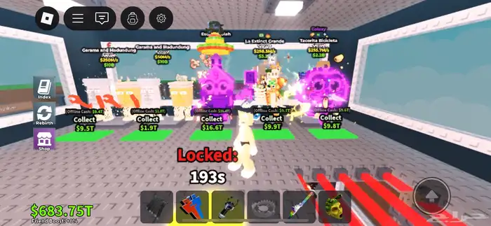 اغراض ماب السرقه نادره بسعر رخيص 0