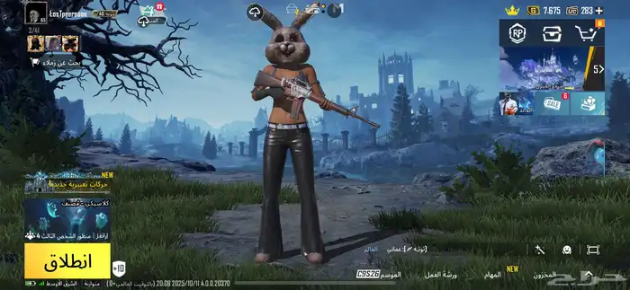 حساب بوبجي ببجي للبيع او البدل المناسب 7