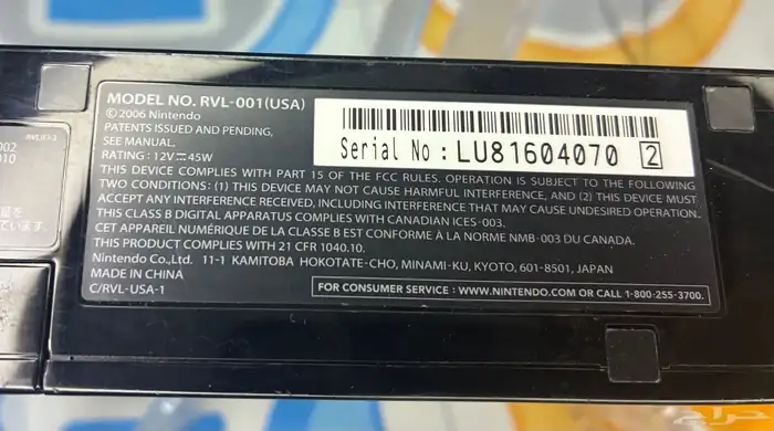 Nintendo wii وي بكامل الملحقات 6
