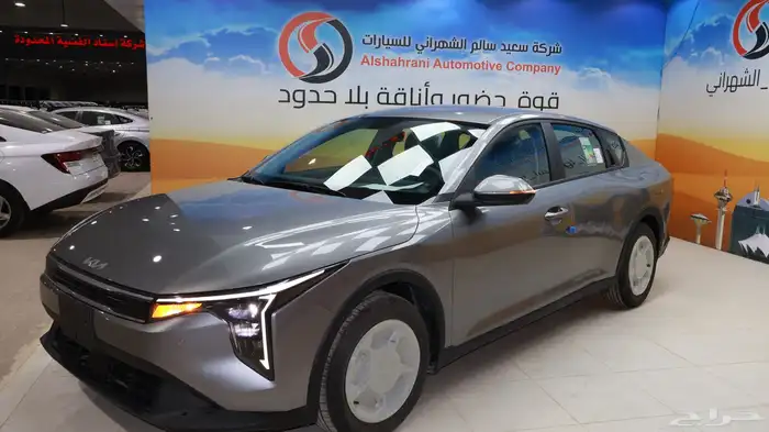 كيا كي 4 2026 5