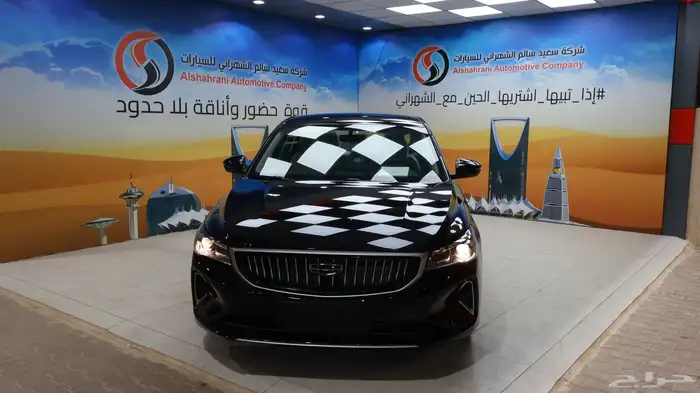 جيلي امجراند GS 2026 ستاندر 0