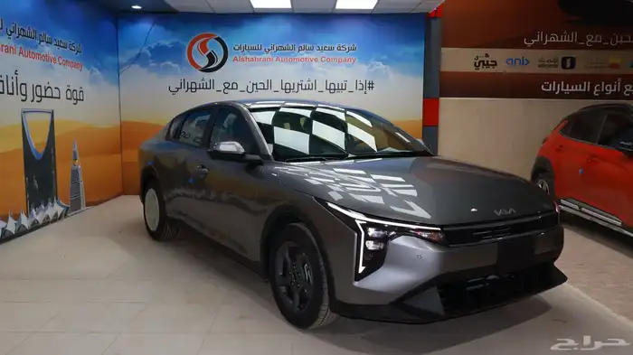 كيا كي 4 2026 2