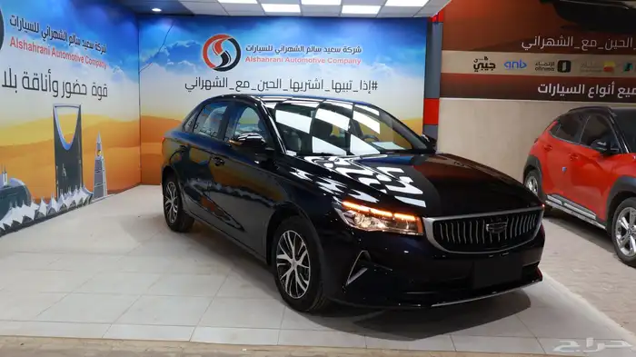جيلي امجراند GS 2026 ستاندر 2