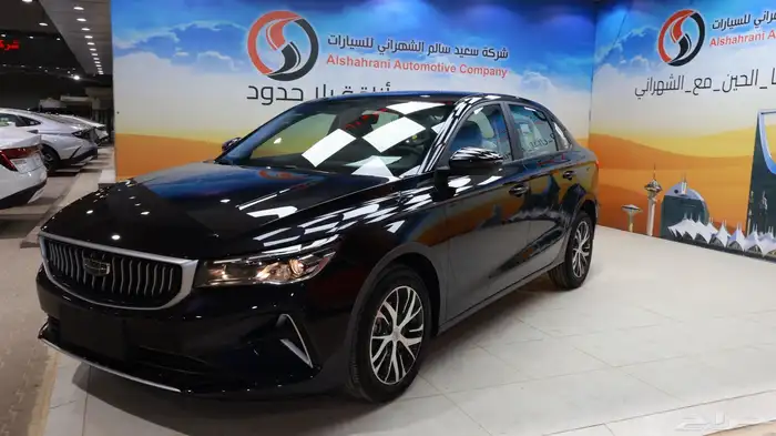 جيلي امجراند GS 2026 ستاندر 4