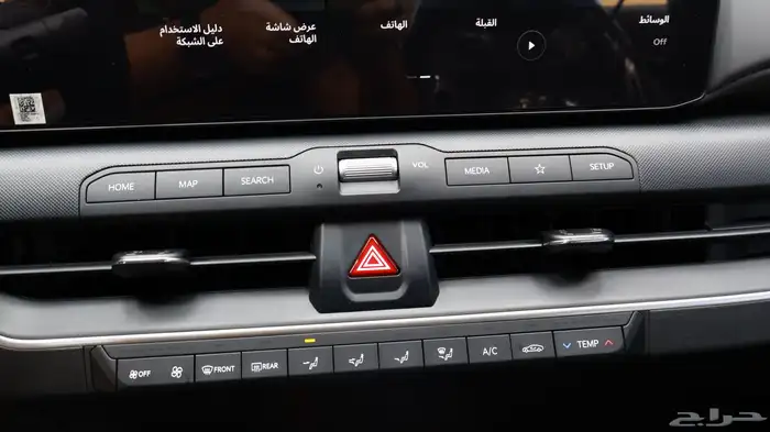 كيا كي 4 ستاندر 2026 23