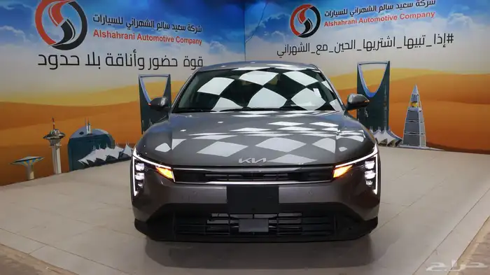 كيا كي 4 ستاندر 2026 0