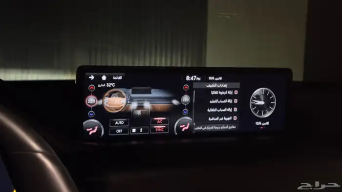تعريب سيارات جنيسس الوارد الكوري والامريكي 15