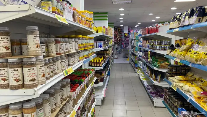 لتقبيل مركز جاهز مجهز المنار 20