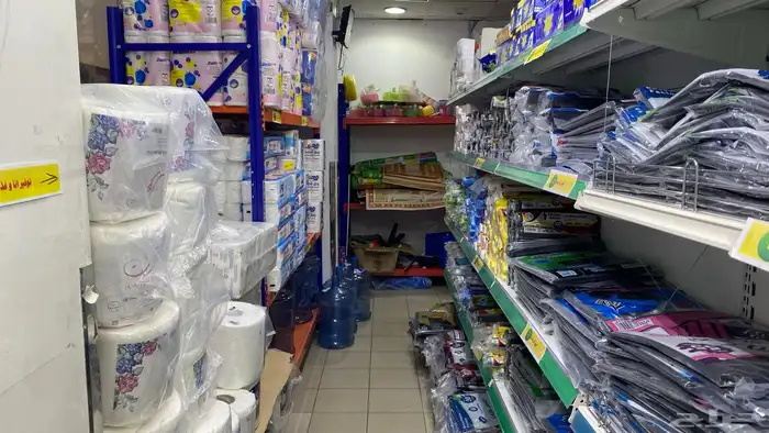 لتقبيل مركز جاهز مجهز المنار 12