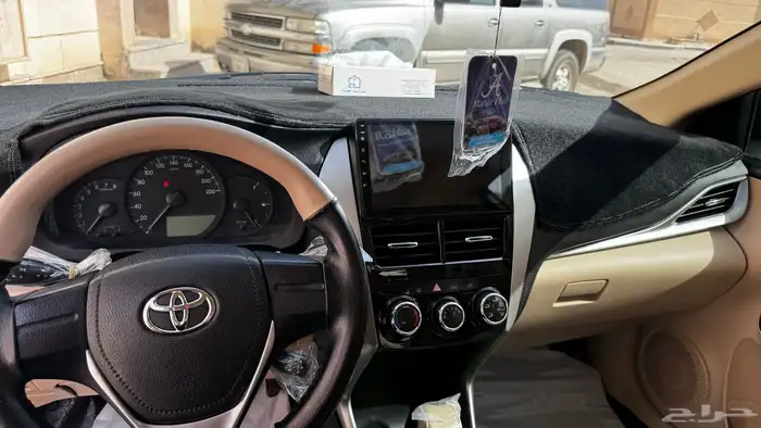 يارس 2019 فل كامل 9