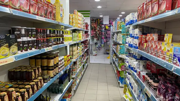 لتقبيل مركز جاهز مجهز المنار 11