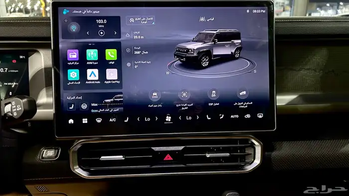 جيتور ( XWD   T2 ) 2025 18
