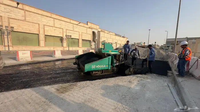 رش مادة Mc1 Rc2 Mc-1 ام سي ون ار سي تو 13