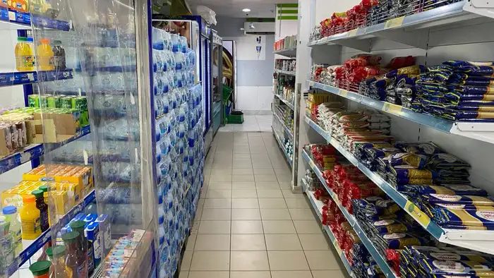 لتقبيل مركز جاهز مجهز المنار 24
