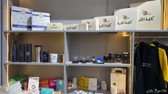 لكافة انواع المطبوعات 8