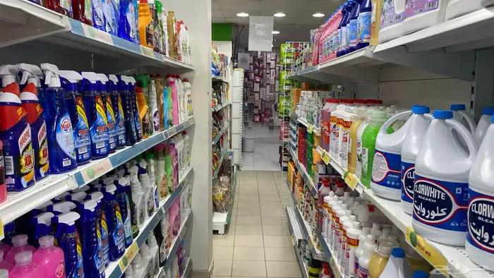 لتقبيل مركز جاهز مجهز المنار 10