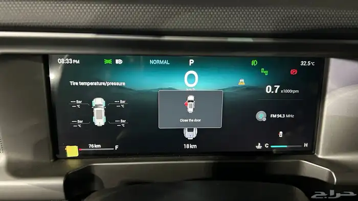 جيتور ( XWD   T2 ) 2026 19