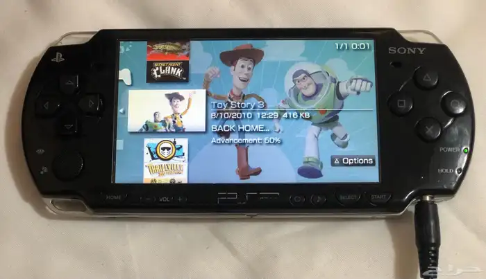 PSP جهاز بلاي ستيشن 7
