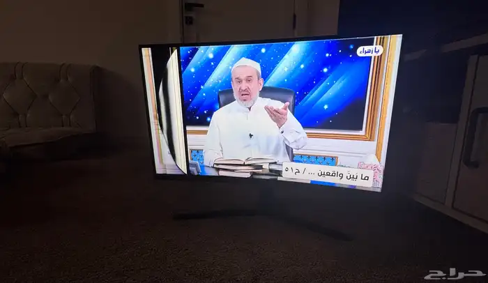 شاشه العاب 3