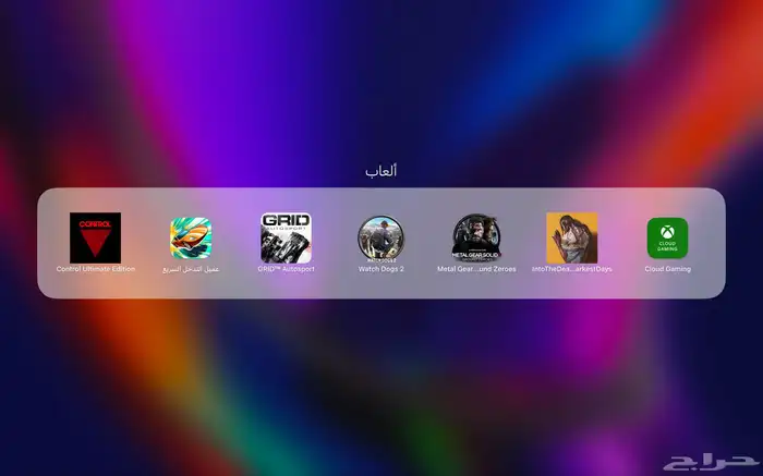 ماك بوك اير2020 m1 1