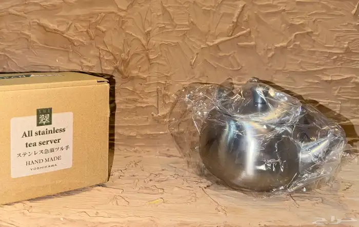 ابريق ياباني يوشيكاوا 2