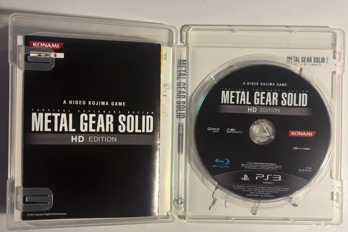 ps1-2-3Games - العاب سوني 1-2-3 أصلية 7