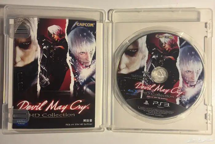 ps1-2-3Games - العاب سوني 1-2-3 أصلية 9