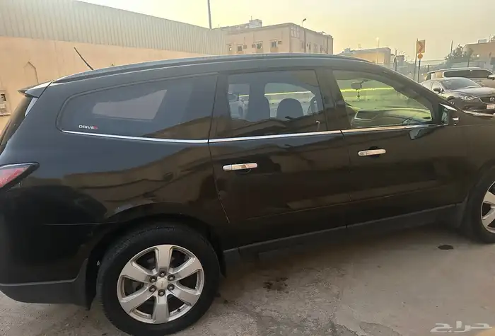 ترافيرس 2 1