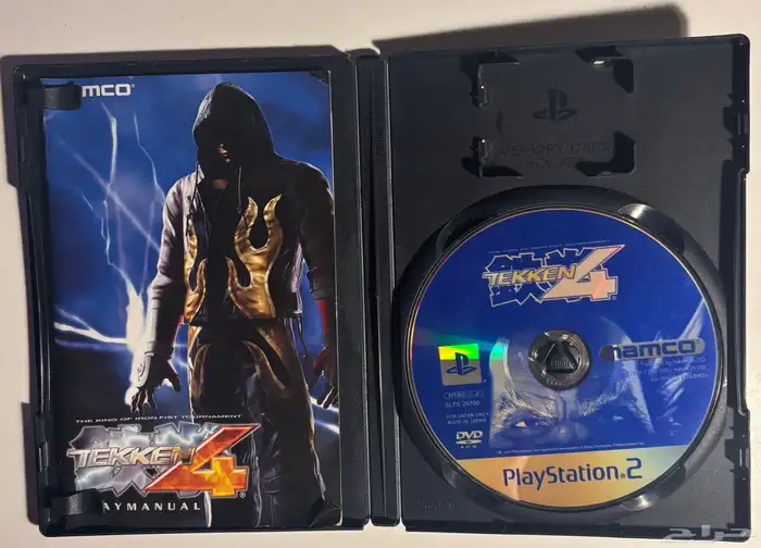 ps1-2-3Games - العاب سوني 1-2-3 أصلية 17