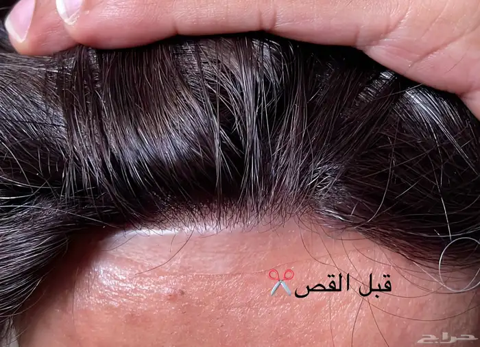 شعر رجالي طبيعي 0