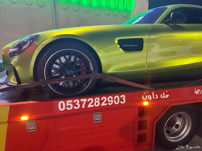 سطحه في حائل هيدروليك 4