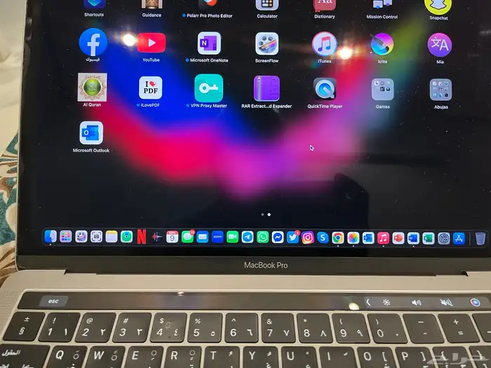 ماك بوك برو تاتش بار   MacBook Pro 2