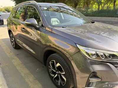 Gac gs5 index
